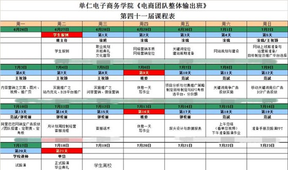 九游会老哥必备的交流社区医疗 