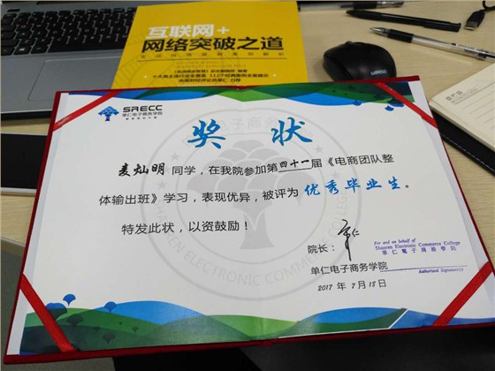 九游会老哥必备的交流社区医疗