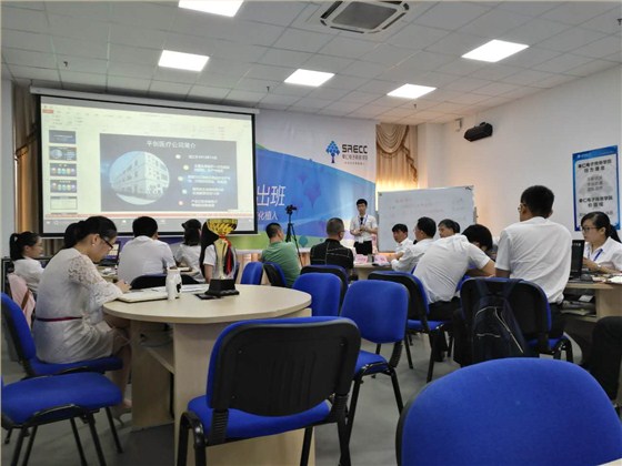 九游会老哥必备的交流社区医疗