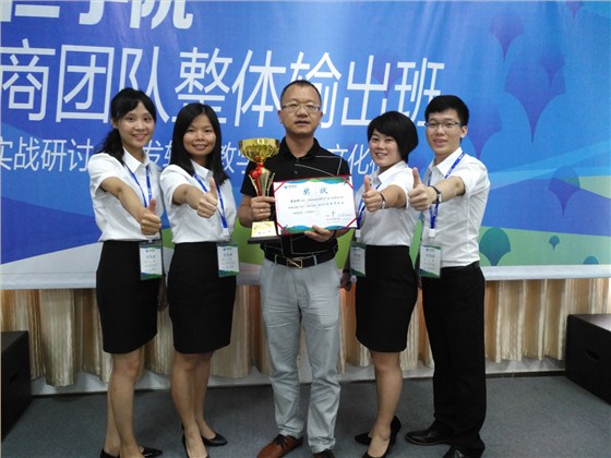 九游会老哥必备的交流社区医疗