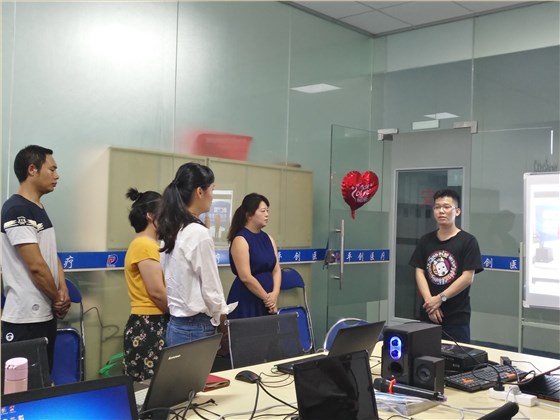 九游会老哥必备的交流社区医疗分