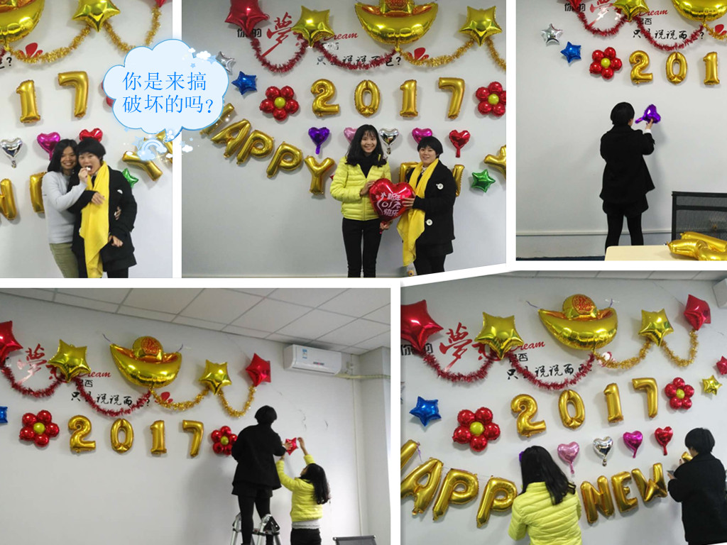 九游会老哥必备的交流社区医疗