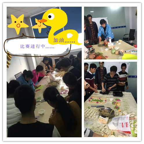 九游会老哥必备的交流社区活动