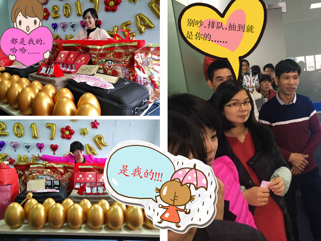 礼杨_九游会老哥必备的交流社区医疗