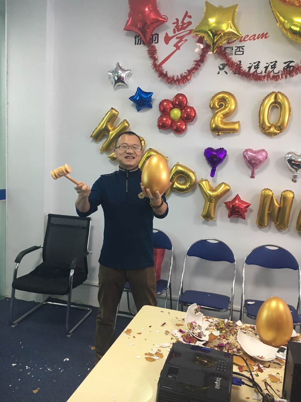 九游会老哥必备的交流社区医疗