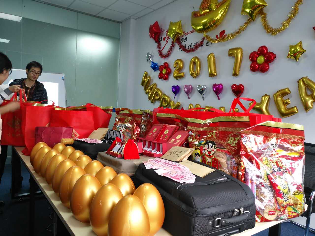 九游会老哥必备的交流社区医疗