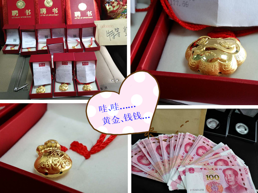 礼九游会老哥必备的交流社区医疗