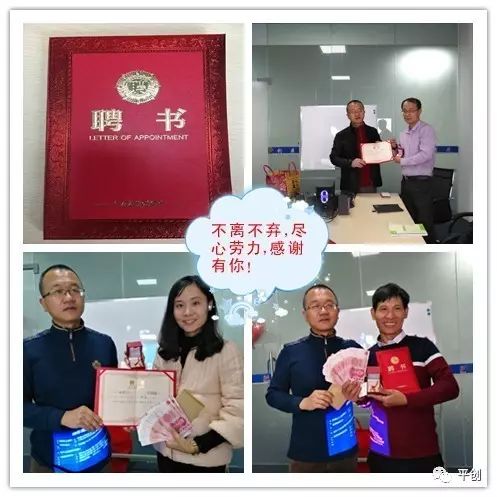 九游会老哥必备的交流社区医疗