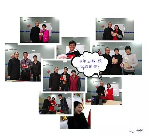 九游会老哥必备的交流社区医疗