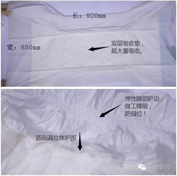 九游会老哥必备的交流社区医疗产后宝