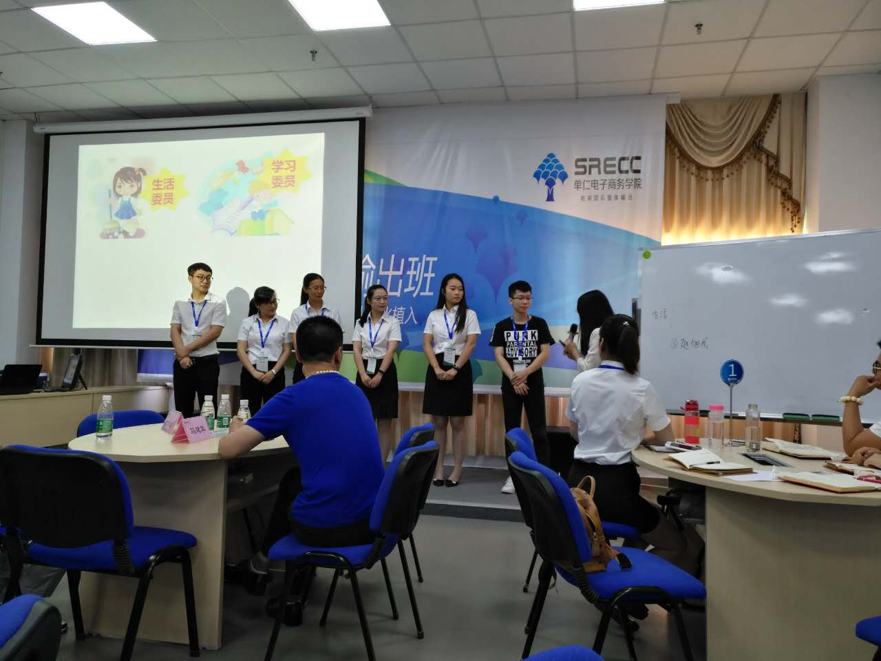 九游会老哥必备的交流社区医疗